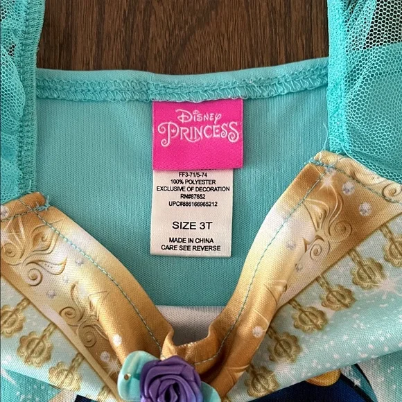Princess Jasmine Pajamas - Picture 2 of 5